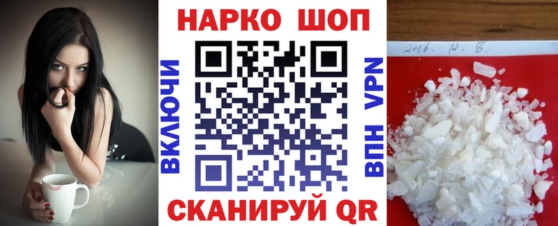 Какие есть наркотики Набережные Челны СОЛЬ  Марихуана  Меф  Галлюциногенные грибы  MEGA маркетплейс  ГАШ 
