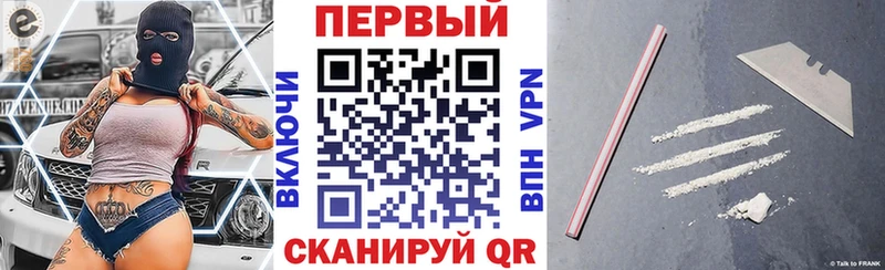 Amphetamine Розовый цены Набережные Челны