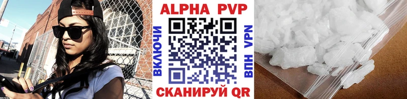 А ПВП VHQ  hydra зеркало  Набережные Челны 
