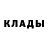 COCAIN Эквадор Dimulka Krasatulka
