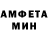 Кетамин VHQ Hafizuddin _