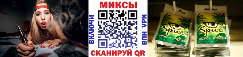 Бутират бутик  купить наркотик  Набережные Челны 