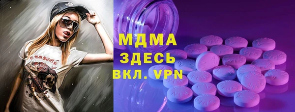 кокаин Алзамай