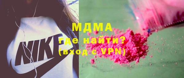 мяу мяу мука Алексин