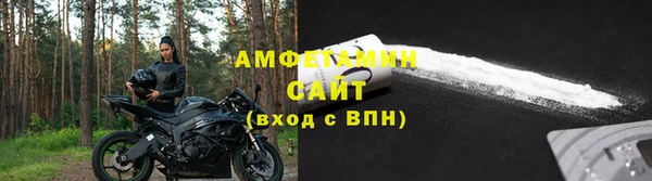 ПСИЛОЦИБИНОВЫЕ ГРИБЫ Алексеевка