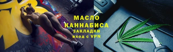 мяу мяу мука Алексин