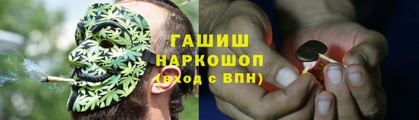 кокаин Алзамай