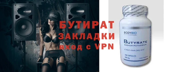 мяу мяу мука Алексин