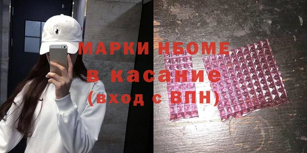 кокаин Алзамай