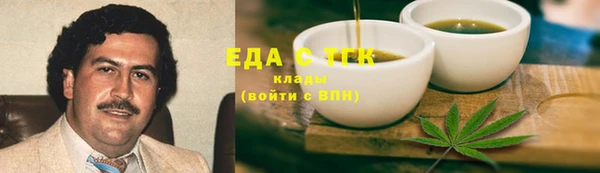 кокаин Алзамай