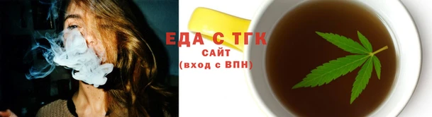 кокаин Алзамай