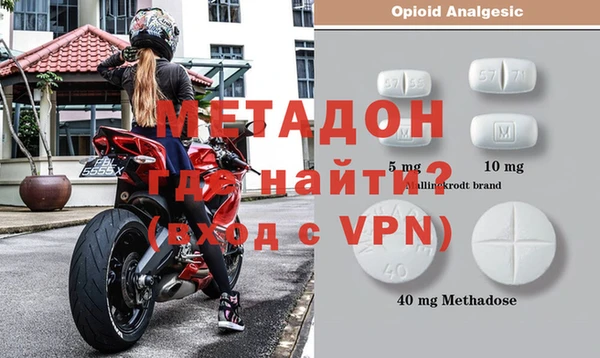 мяу мяу мука Алексин