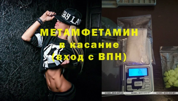 мяу мяу мука Алексин
