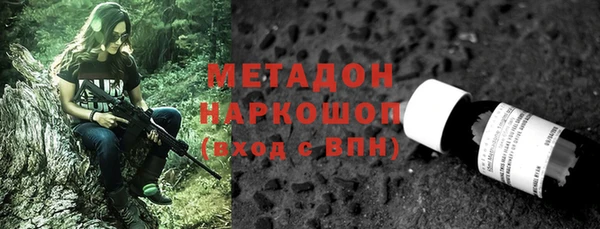 мяу мяу мука Алексин