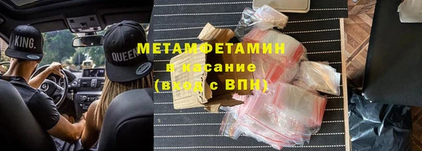 кокаин Алзамай