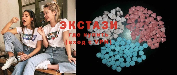 мяу мяу мука Алексин