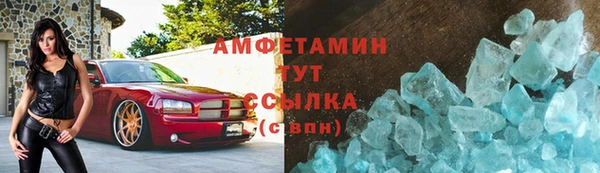 ПСИЛОЦИБИНОВЫЕ ГРИБЫ Алексеевка