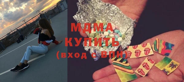 кокаин Алзамай